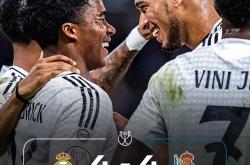 今晚皇家马德里复出首秀：中超节点到来，球迷炸锅，团队化学反应显著的简单介绍爱游戏登陆入口