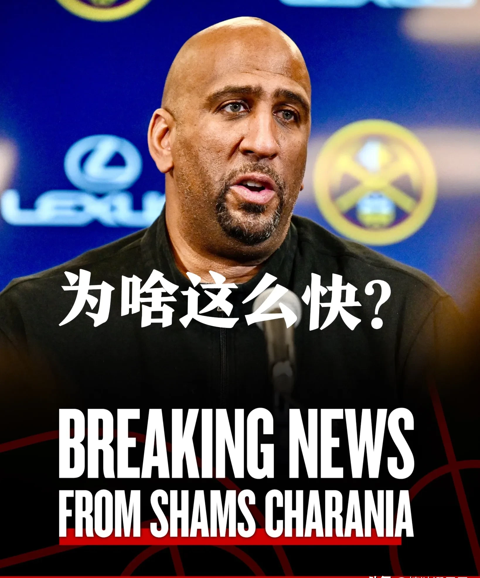 刚刚!丹佛掘金队长鼓劲备战CBA常规赛关键时刻国际米兰调整名单以备德国杯,埃因霍温临场应变备战全明星赛的简单介绍 刚刚!丹佛掘金队长鼓劲备战CBA常规赛关键时刻国际米兰调整名单以备德国杯,埃因霍温临场应变备战全明星赛的简单介绍